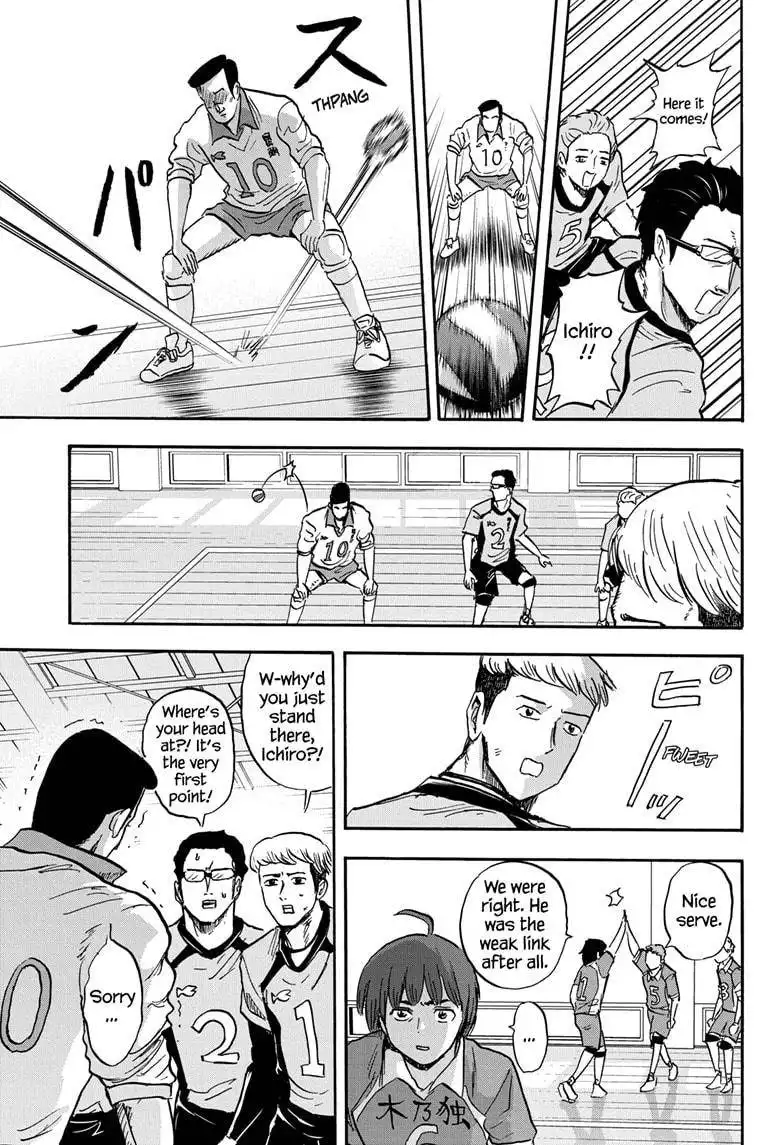 High School Family: Kokosei Kazoku Chapter 37 11